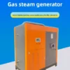 Steam Generator, Stainless, Steel - view 3