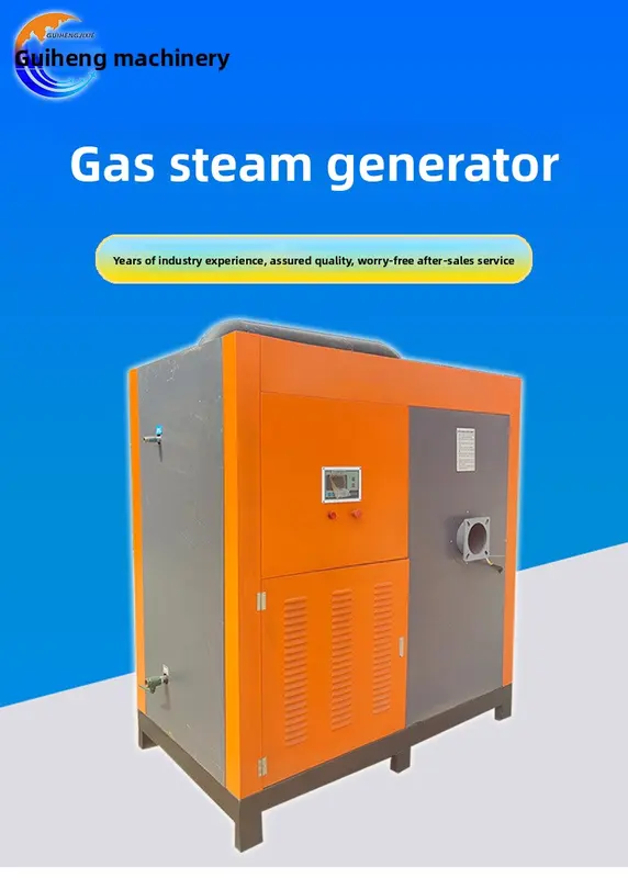 Steam Generator, Stainless, Steel - view 3