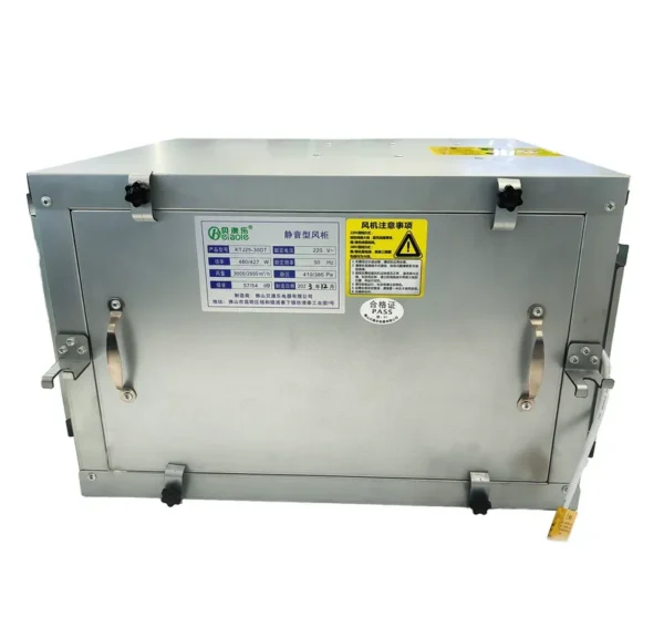 Steel Blade Centrifugal Fan, 220V, Inline, Stainless - view 5