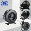 Steel Blade Inline Fan, Stainless, Wall