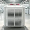 Steel Blade Radial Fan, Stainless, Copper - view 2