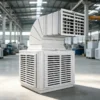 Steel Blade Radial Fan, Stainless, Copper - view 3
