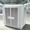 Steel Blade Radial Fan, Stainless, Copper - view 4