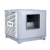 Steel Centrifugal Air Cooler, 380V, Stainless, 30000m - view 4