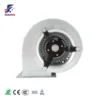 Steel External Rotor Motor, FANOVA, 146mm, 48V - view 2