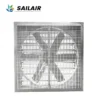 Steel Negative Pressure Fan, Stainless, 380V, Electric