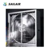Steel Negative Pressure Fan, Stainless, 380V, Electric - view 2