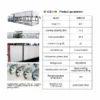 Storage Compressor, ICEMA, 1T~20T/24H, 50kg - view 3