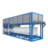 Storage Compressor, SINDEICE, 3000kg/day, 1000kg