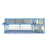 Storage Compressor, SINDEICE, 3000kg/day, 1000kg - view 3