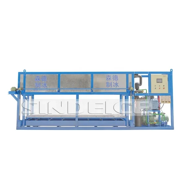 Storage Compressor, SINDEICE, 3000kg/day, 1000kg - view 3