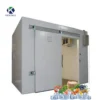 Storage Container Walk-in Freezer, 220V, R404A - view 5