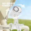 Stroller Clip Fan, 2in1, Portable, 199, 360°