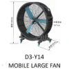 Strong Air Floor Fan, 4.6FT, Portable - view 2