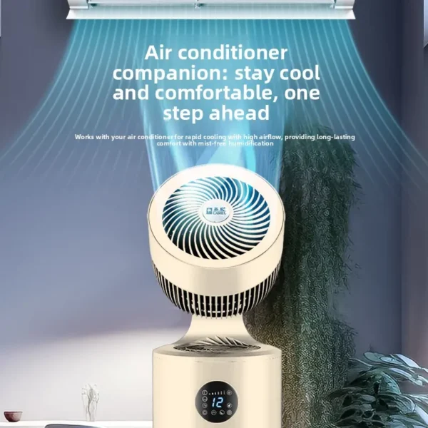 Style Air Circulation Fan, 60 - view 4