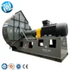 Suction Ventilation Centrifugal Fan, API673, 415V - view 5