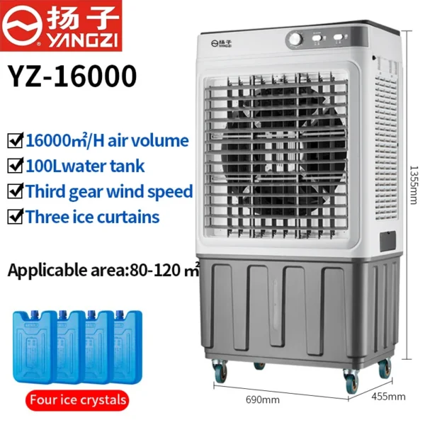 Summer Air Cooler, 100L, Portable - view 2