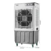 Summer Air Cooler, 100L, Portable - view 3