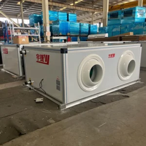Supply Air Heating Unit, HAVC, Ceiling