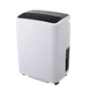 Supply Refrigerative Compressor, R290, Portable, 30L - view 2
