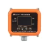 Switch for Water Pump, ARRIVAL, LCD, MODES, VOLTAGE - view 2
