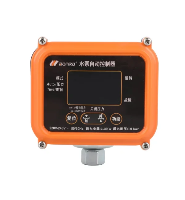 Switch for Water Pump, ARRIVAL, LCD, MODES, VOLTAGE - view 2