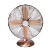 Table Fan, 45W, Aluminum, Portable - view 2