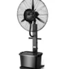 Table Fan, 650B, 220 V, Electric - view 4