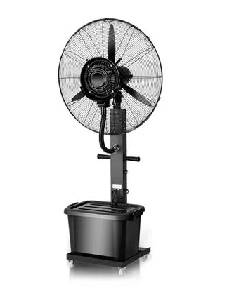 Table Fan, 650B, 220 V, Electric - view 4