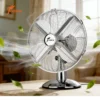 Table Fan, AC 110-120V, Electric - view 4