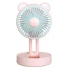 Table Fan, G6615A, Portable, USB