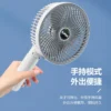 Table Fan, Portable, 5 V, USB - view 2