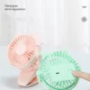 Table Fan, Portable, CUSTOM, LOGO, 360 - view 2