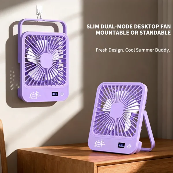 Table Fan, Portable, USB, 4500mAh - view 2