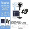 Table Fan, Solar, 15W, 16-Inch - view 2