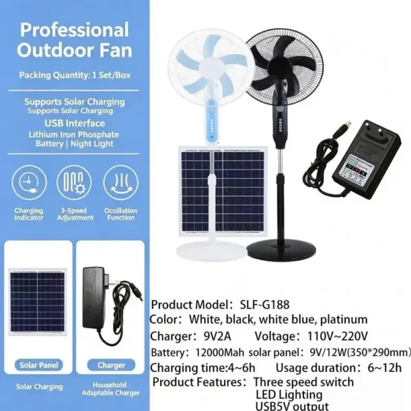 Table Fan, Solar, 15W, 16-Inch - view 2