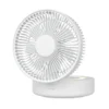 Table Fan, USB, 4000mAh, Portable