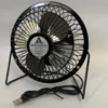 Table Fan, USB, Portable - view 2