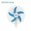 Table Fan, WRS-6116A, 100-240, 35W - view 2