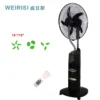 Table Fan, WRS-6116A, 100-240, 35W - view 6