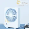 Table Fan, YASE, Brushless, USB - view 4