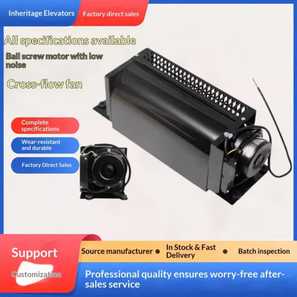 Tangential Fan, FB-1042B, GF-971, FB-9B - view 4