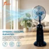 Tank Spray Cooling Fan, JUBER, 110V-120V, 75 W - view 3
