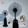 Tank Spray Cooling Fan, JUBER, 110V-120V, 75 W - view 4