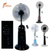 Tank Spray Cooling Fan, JUBER, 110V-120V, 75 W - view 5