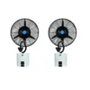 Tank Spray Cooling Fan, Wall, 220v, 145m³ - view 2