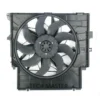 Tech Master Radiator, F25, 17427560877 - view 2
