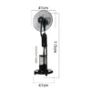 Technology Electric Stand Fan, 75, Plastic