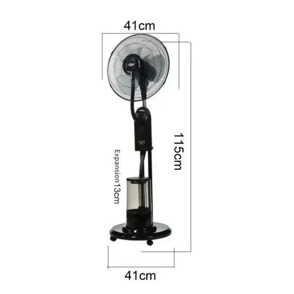 Technology Electric Stand Fan, 75, Plastic