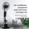Technology Electric Stand Fan, 75, Plastic - view 3